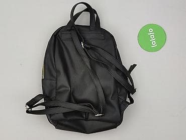 vinted plecaki: Plecak, Primark, stan - Bardzo dobry — 3