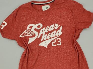 Reserved YFL, Koszulka dla mężczyzn, S w lalafo.pl Reserved YFL, Koszulka dla mężczyzn, S