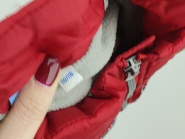 kamizelka red river: Kamizelka, 5-6 lat, 110-116 cm, stan - Bardzo dobry — 5