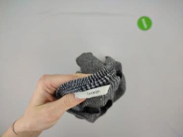 marynarka pull and bear: George, Bluzka damska, 3XL — 4