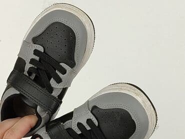 elbrus buty dziecięce: Sport shoes 22, Used — 5