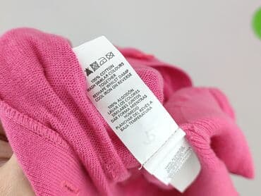 pull and bear golf: Atmosphere, Kardigan damski, rozmiar S — 6