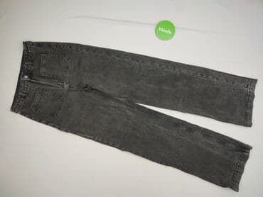 srebrny top sinsay: Sinsay, Jeansy damskie, L — 2