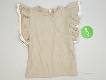 sofix kozaki: Bluzka damska, S — 2