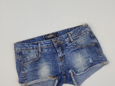 skórzane szorty zara: Zara, Szorty damskie, rozmiar S — 2