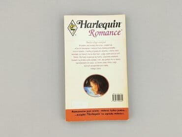 Books, Audio & Video formats: Book, genre - Novel, condition - Very good — 2