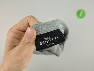 gerry weber sukienki: Gina Benotti, Сукня жіноча, розмір S — 5