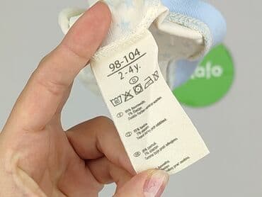 podkoszulki dziecięce lidl: Шапка, 3-4 р., 50-51 см, стан - Ідеальний — 5