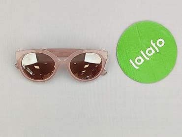 okulary prl olx: Okulary, Przeciwsłoneczne, Kocie oczy kształt, stan - Bardzo dobry — 2