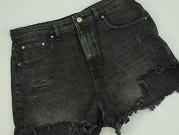 primark szorty: Sinsay, Szorty damskie, rozmiar L — 1