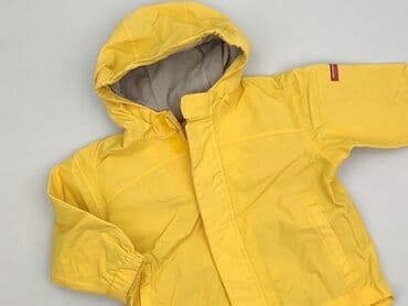 nike mercurial że skarpetą: Kurtka, Decathlon, 12-18 miesięcy, stan - Bardzo dobry — 1