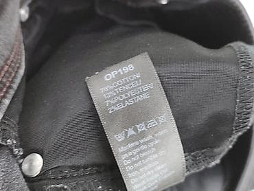deichmann dunk: Simply Be, Джинси жіночі, розмір L — 7