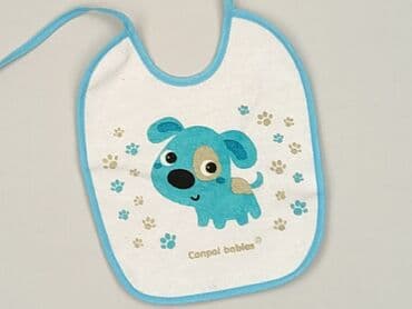 torby h: Baby bib, color - White, condition - Perfect — 1