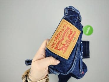biale jeansy: Levi’s, Jeansy damskie, rozmiar XS — 4