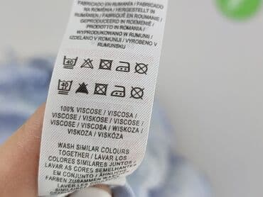 primark basic tops: Primark, Сукня жіноча, розмір XL — 5