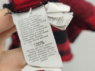 koszula golf: Cropp, Koszula damska, rozmiar L — 7