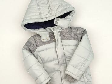 adidas podkoszulka: Kurtka przejściowa, 1.5-2 lat, 86-92 cm, stan - Bardzo dobry — 1