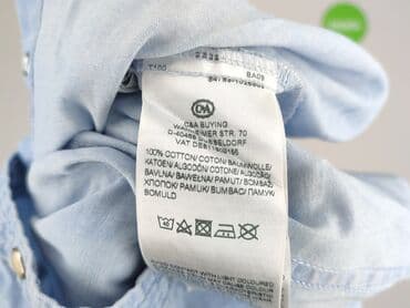 allegro sukienki dżinsowe: DENIM JEANS, Koszula damska, rozmiar XS — 5