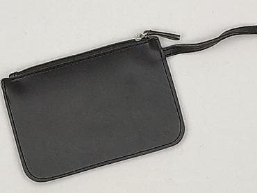 portfele cropp: Kopertówka, stan - Idealny — 1