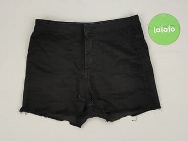 szorty damskie wyszczuplające: New Look, Szorty damskie, rozmiar S — 2