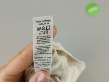 t shirty element: Dunnes Stores, T-shirt damski, rozmiar S — 5
