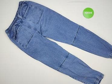 full length spodnie: Spodnie jeansowe, Destination, 15 lat, 170, stan - Bardzo dobry — 3
