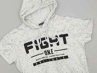 Koszulka dla mężczyzn, rozmiar 2XL — 1