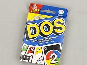 gra dla: Gra dla Dzieci, stan - Idealny — 1