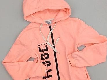 cropp bluza grinch: Cropp, Bluza z kapturem damska, rozmiar M — 1