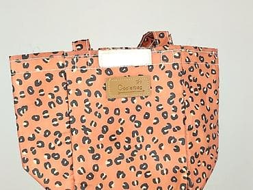 torba do wózka: Torba materiałowa, stan - Bardzo dobry — 5