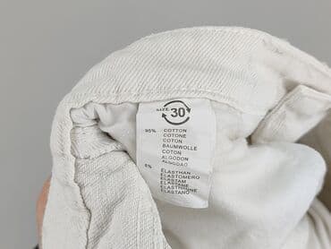 jeansy z asymetrycznym zapieciem: Spódnica damska, rozmiar M — 5