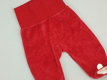 bielizna termoaktywna lidl crivit: Legginsy, Cool Club, Wcześniak, stan - Dobry — 1
