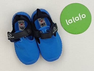 ccc buty na grubej podeszwie: Buty sportowe Elefanten, 25, Używany — 2