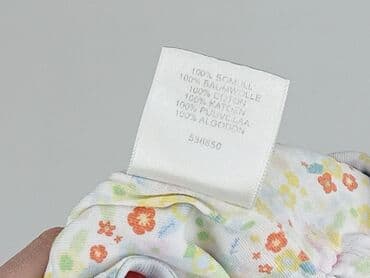 top z bufkami: Kardigan, H&M, 1-3 m, stan - Dobry — 5