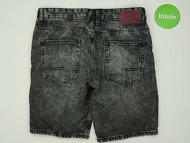 stradivarius pl promo code: Reserved, Szorty dla mężczyzn, rozmiar L — 3