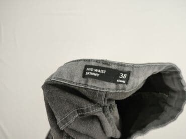 sinsay джинси жіночі: Jeansy damskie, rozmiar M — 4