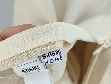 Inne artykuły do ogrodu: Pillowcase, 45 x 45, kolor - Beżowy, stan - Idealny — 4