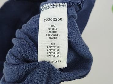 stussy hm: Velvet, Bluza z kapturem damska, rozmiar XL — 5