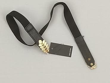 torebka koszyk: Pasek, Damskie, stan - Idealny — 1