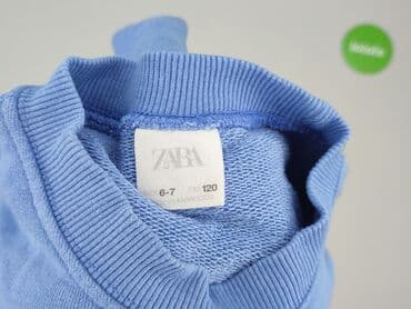 koszulka 4f allegro: Bluza, Zara, 7 lat, 116-122 cm, stan - Bardzo dobry — 4