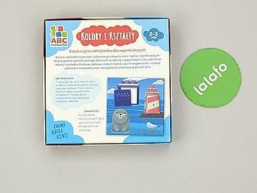 zabawki batman: Zabawka edukacyjna dla Dzieci, stan - Idealny — 4