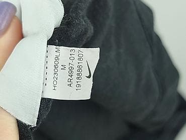 nike dunk: Nike, Koszulka dla mężczyzn, rozmiar M — 6