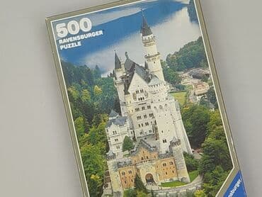 Пазли для Підлітки, стан - Дуже гарний