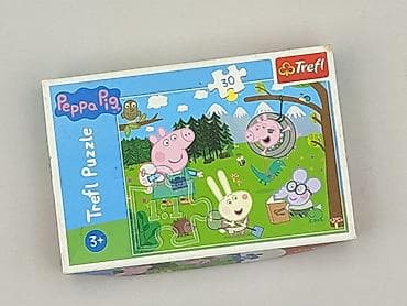 Puzzle dla Dzieci, stan - Bardzo dobry