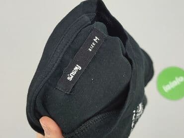 koszulka z napisem trener: Sinsay, T-shirt damski, M — 4