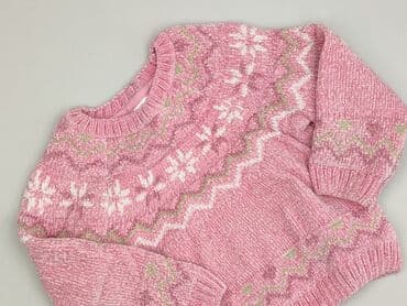 beloved piżama pepco: Sweatshirt, Little kids, 4-5 years, 104-110 cm, condition - Very good — 1