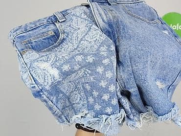 bibs com: House of Denim, Szorty damskie, rozmiar XS — 6
