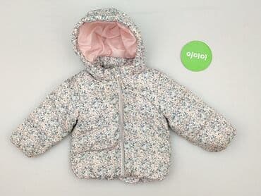 pajacyk polarowy dla niemowląt: Kurtka, H&M, 12-18 miesięcy, stan - Bardzo dobry — 2