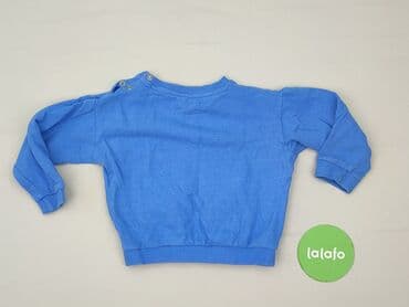 lidl spodnie przeciwdeszczowe: Sweatshirt, Sinsay, 2-3 years, 92-98 cm, condition - Very good — 3