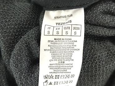 tech: Tezenis, Spódnica damska, rozmiar S — 6